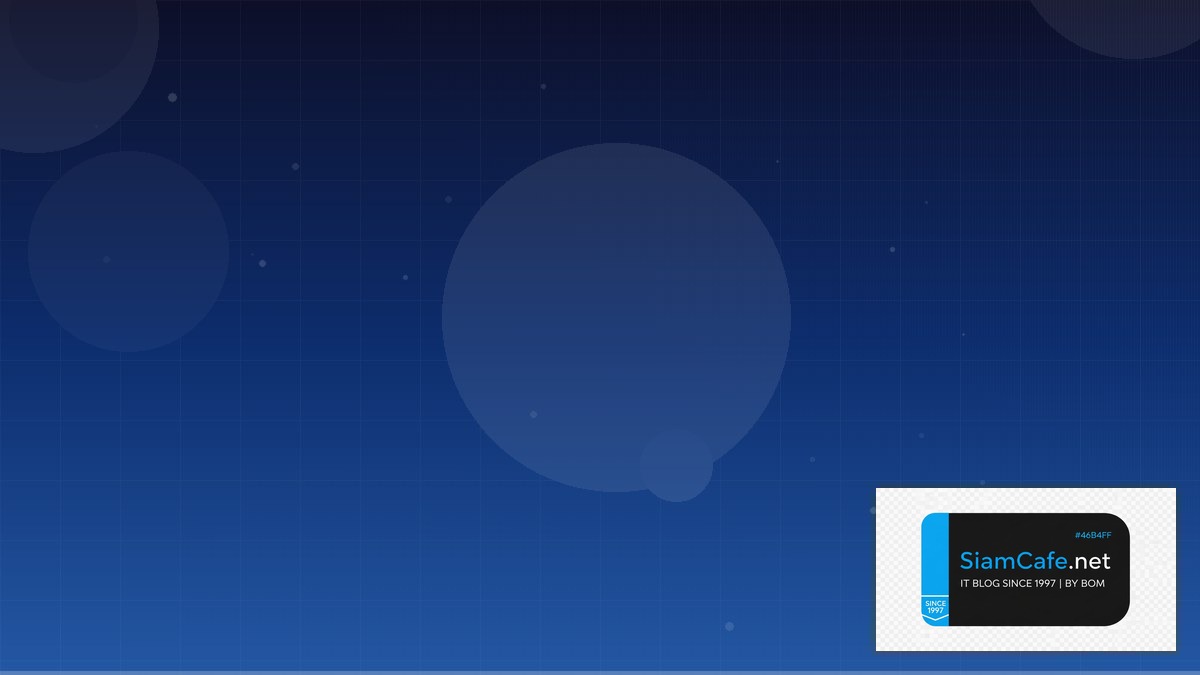 Mintlify Docs Edge Deployment | SiamCafe Blog