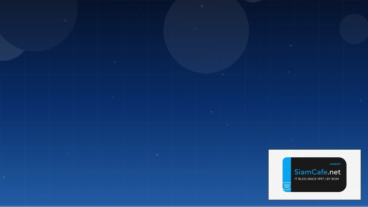 Mintlify Docs Event Driven Design | SiamCafe Blog