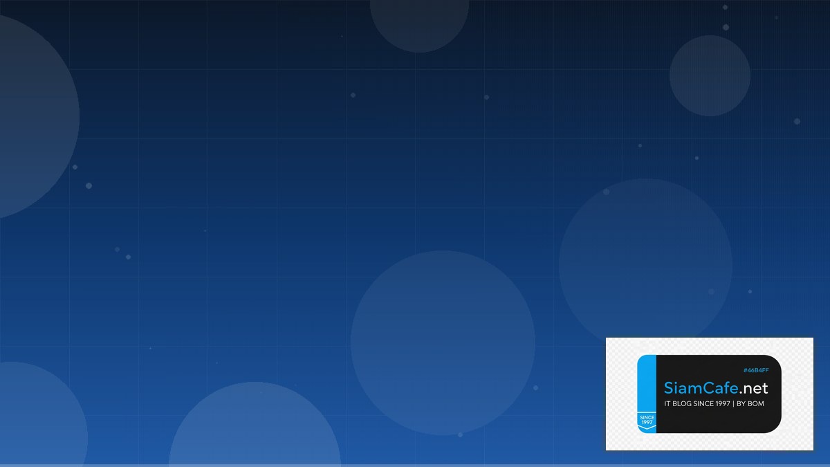 Mintlify Docs Infrastructure as Code | SiamCafe Blog