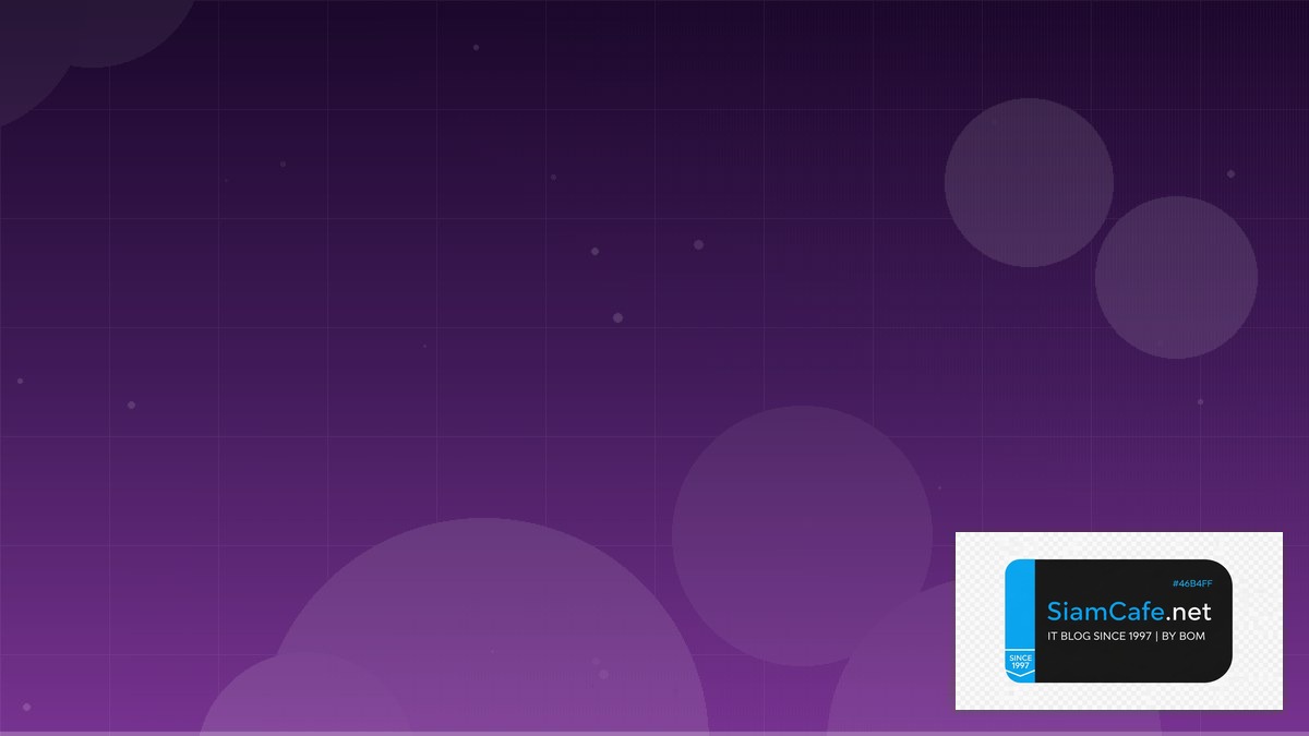 Mintlify Docs Learning Path Roadmap | SiamCafe Blog