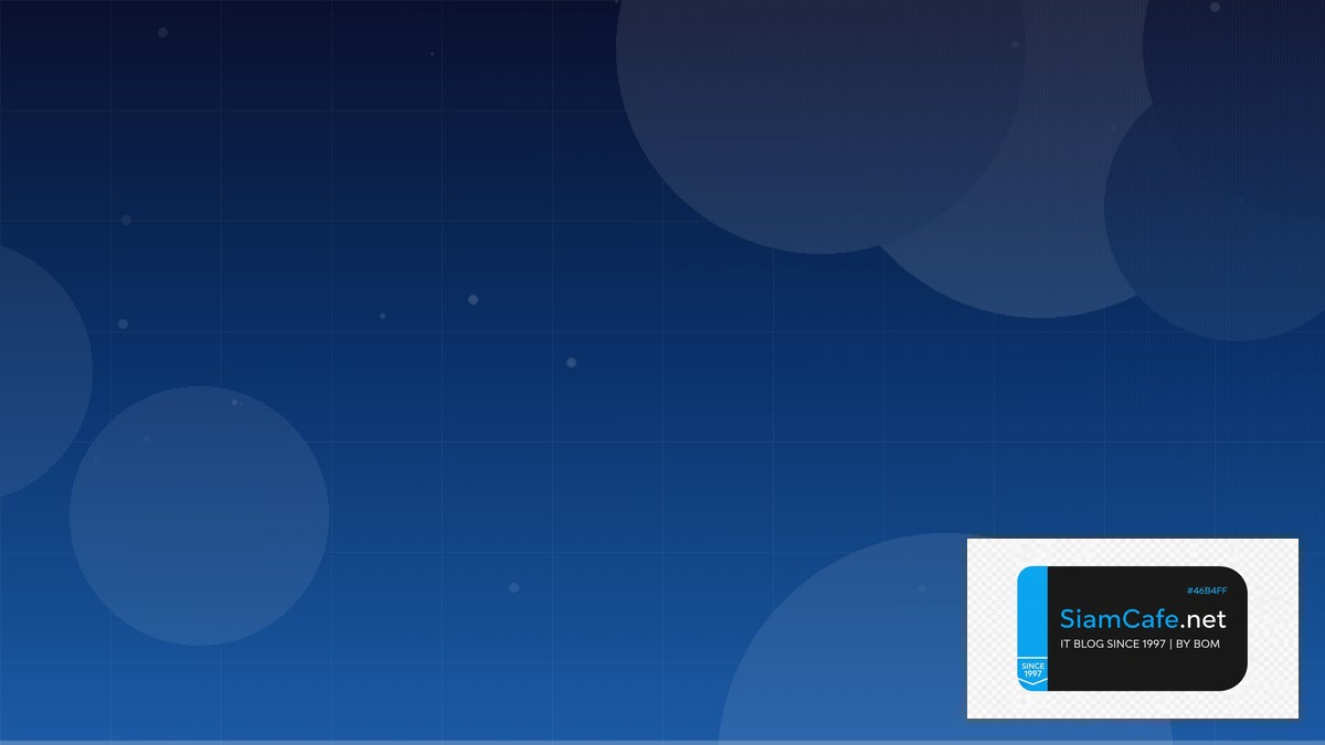 Mintlify Docs Metric Collection | SiamCafe Blog