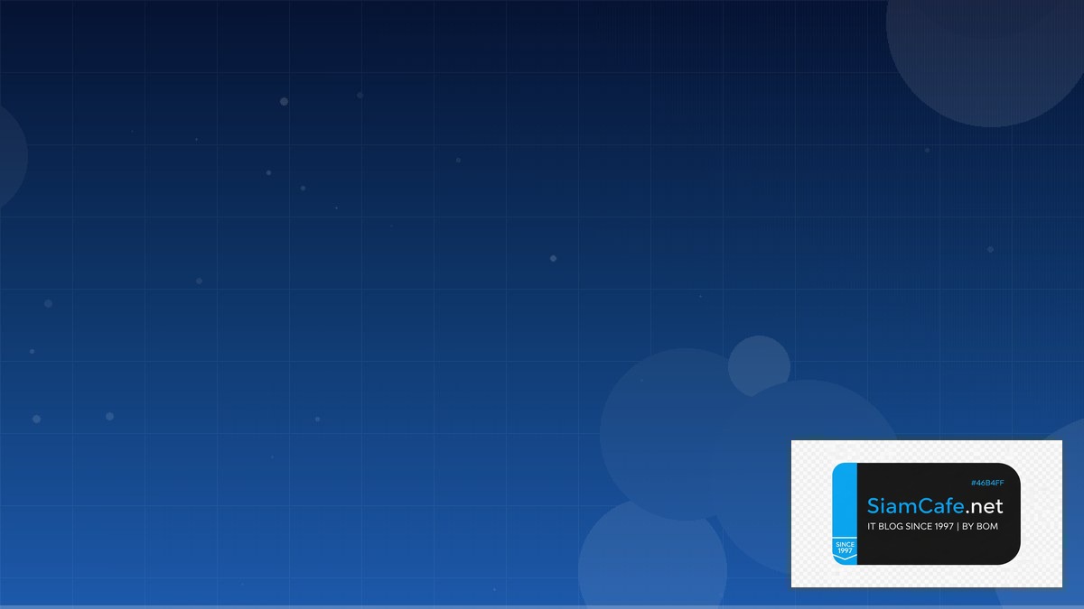 Mintlify Docs Pub Sub Architecture | SiamCafe Blog