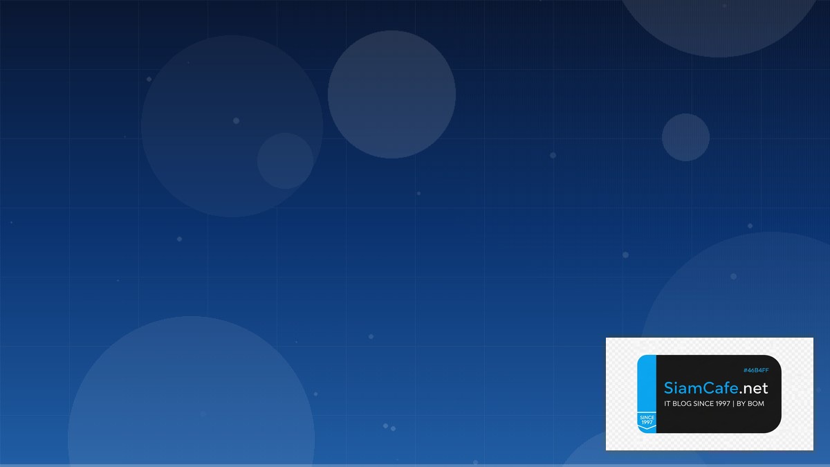 Mintlify Docs Tech Conference 2026 | SiamCafe Blog