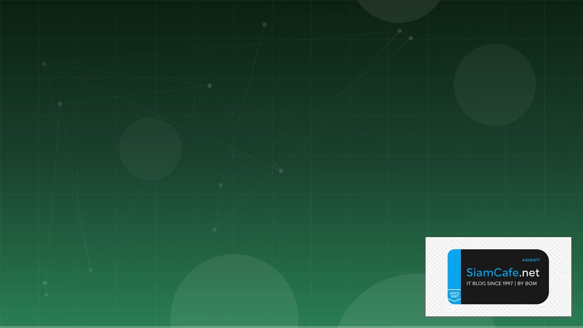 MLflow Experiment Domain Driven Design DDD | SiamCafe Blog