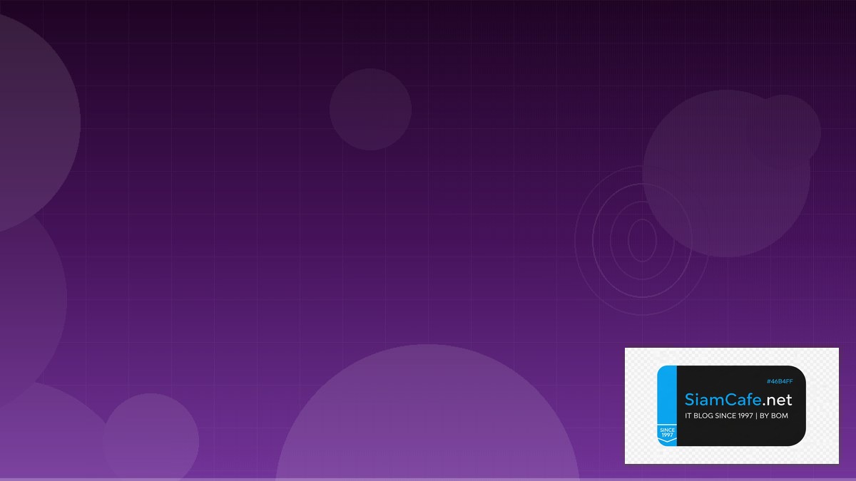 MLOps Pipeline Security Hardening ป้องกันแฮก | SiamCafe Blog