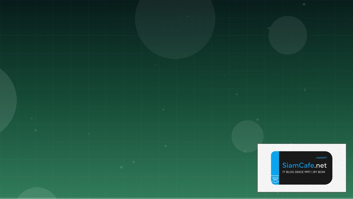 Model Registry API Integration เชื่อมต่อระบบ | SiamCafe Blog