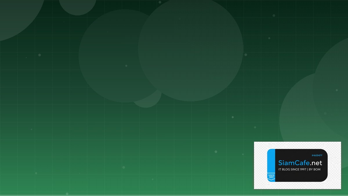 Model Registry Database Migration | SiamCafe Blog