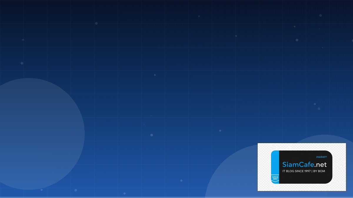 Model Registry Identity Access Management | SiamCafe Blog