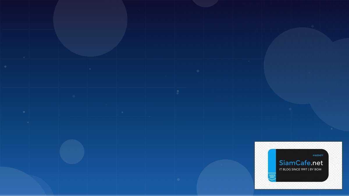 Model Registry Tech Conference 2026 | SiamCafe Blog