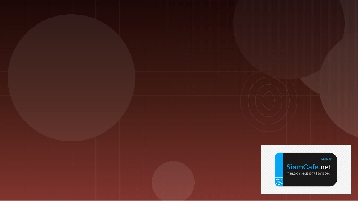 ModSecurity WAF Agile Scrum Kanban | SiamCafe Blog