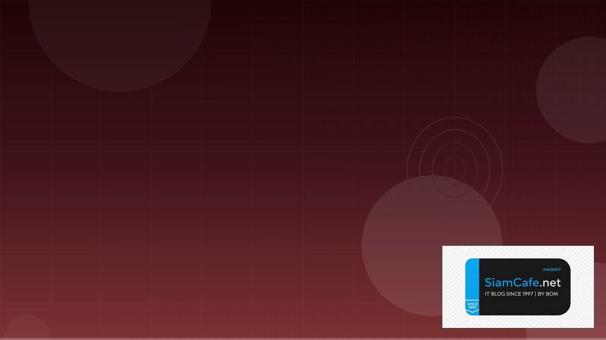 ModSecurity WAF AR VR Development | SiamCafe Blog