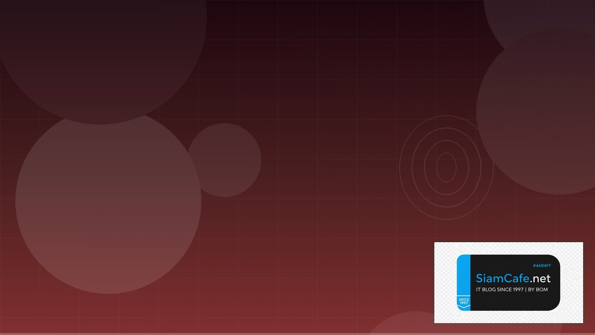 ModSecurity WAF Audit Trail Logging | SiamCafe Blog