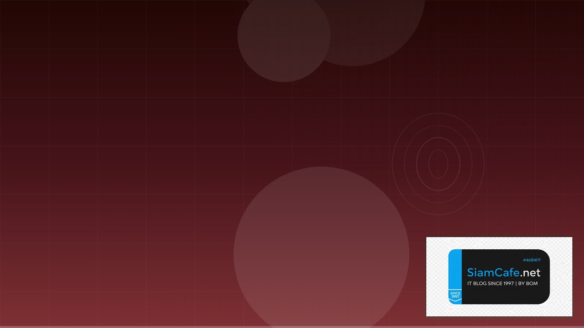 ModSecurity WAF Business Continuity | SiamCafe Blog