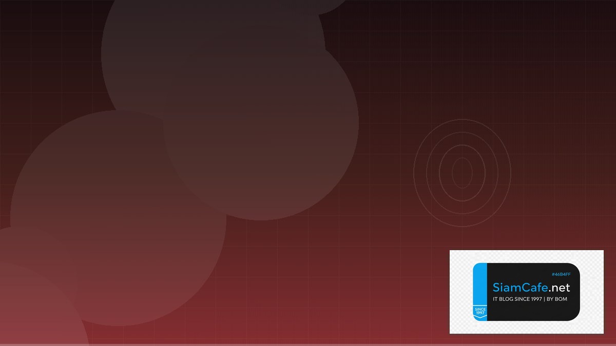 ModSecurity WAF Certification Path | SiamCafe Blog