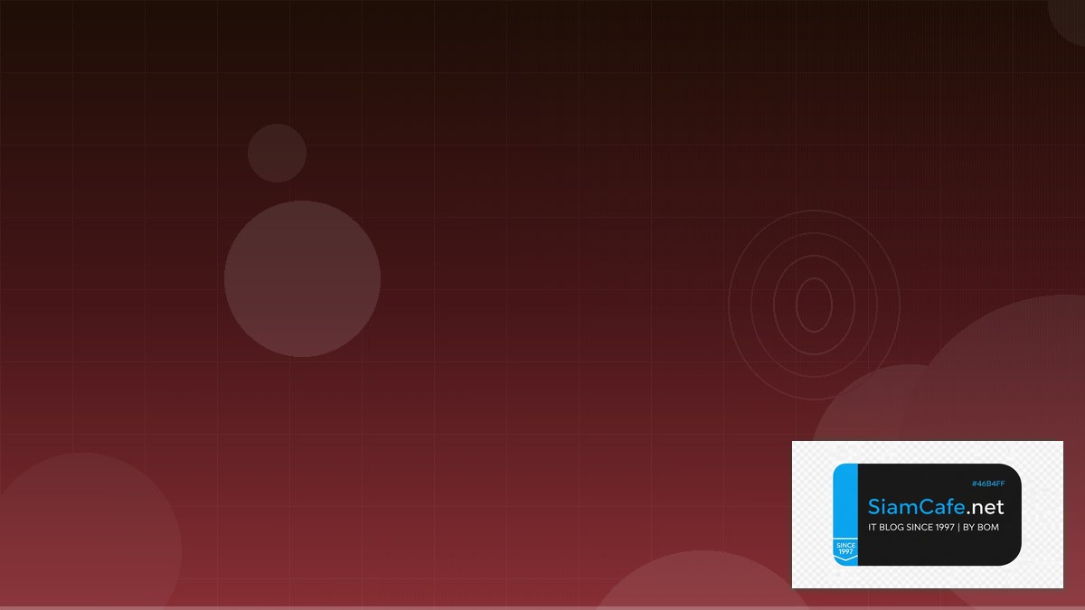 ModSecurity WAF Clean Architecture | SiamCafe Blog