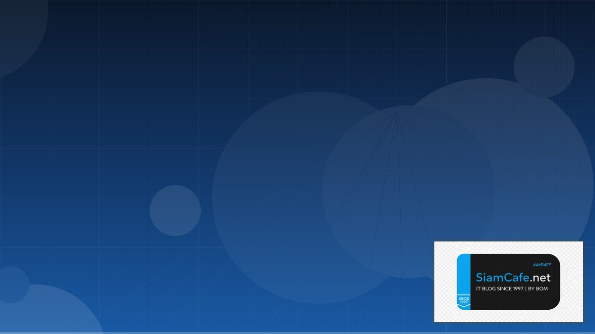 ModSecurity WAF Cloud Migration Strategy | SiamCafe Blog