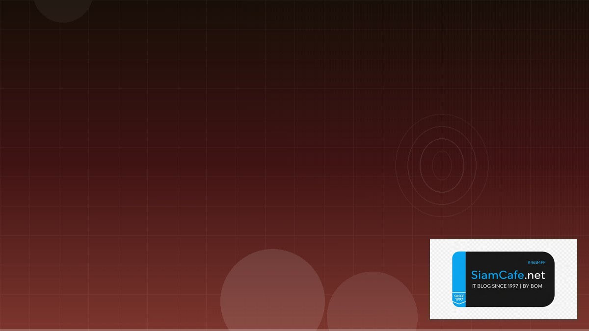 ModSecurity WAF Compliance Automation | SiamCafe Blog