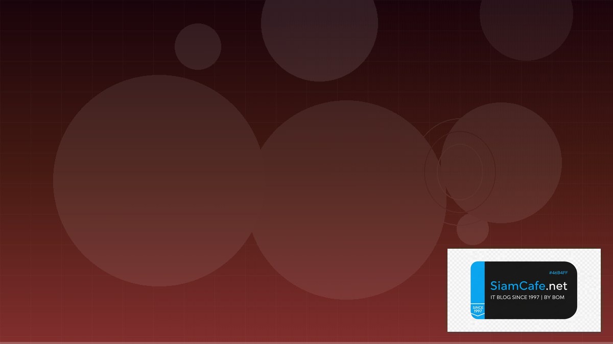 ModSecurity WAF Consensus Algorithm | SiamCafe Blog