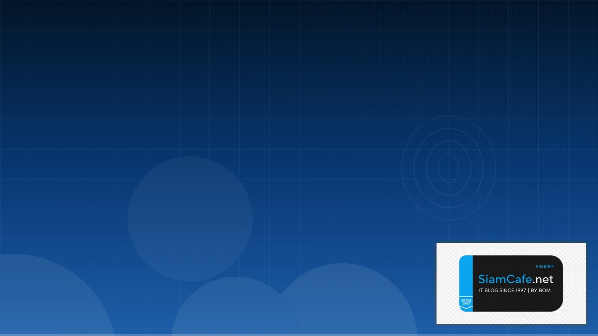 ModSecurity WAF CQRS Event Sourcing | SiamCafe Blog