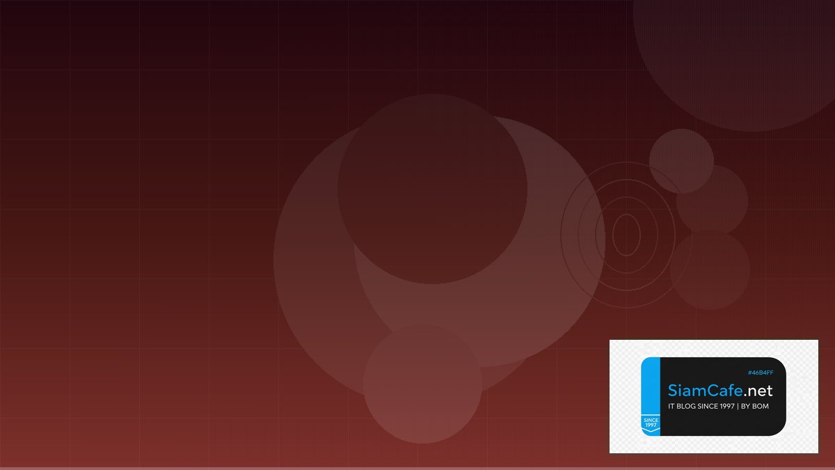 ModSecurity WAF Database Migration | SiamCafe Blog