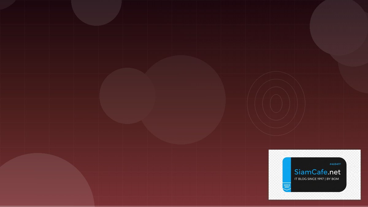 ModSecurity WAF Developer Experience DX | SiamCafe Blog