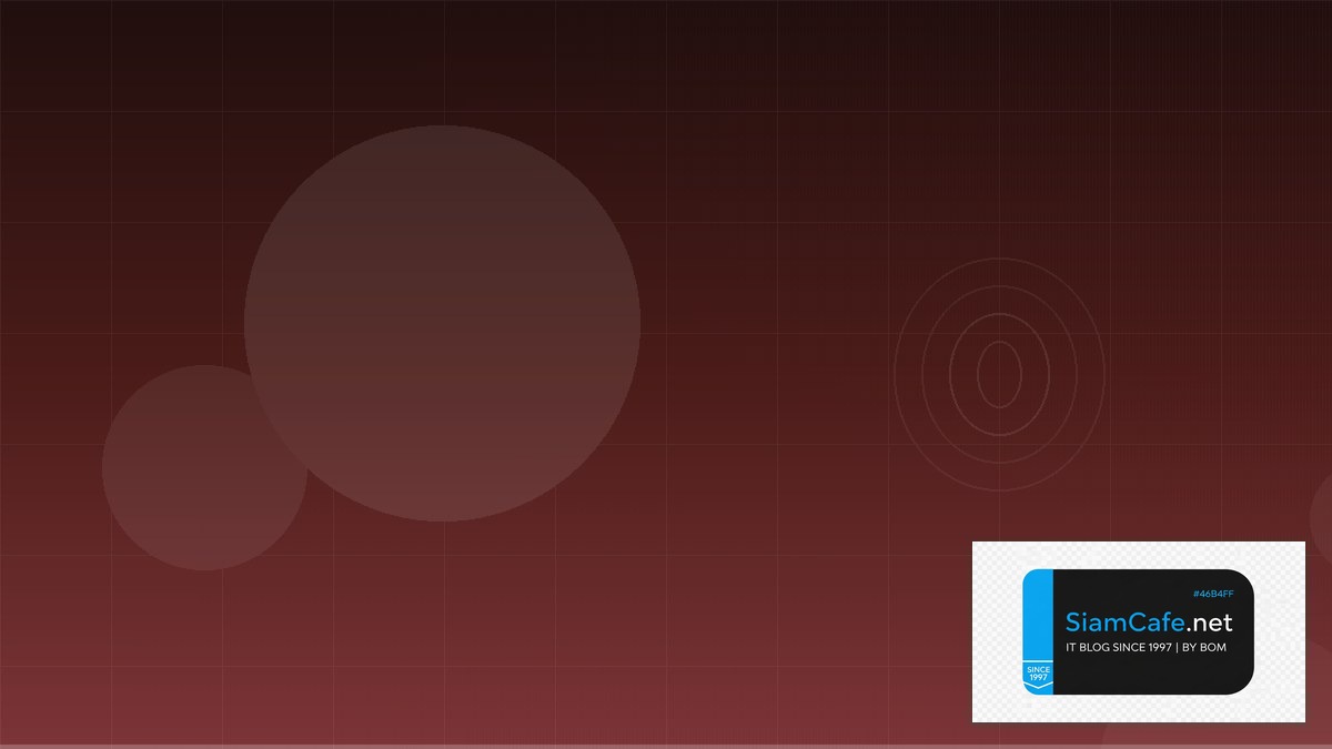 ModSecurity WAF Distributed System | SiamCafe Blog