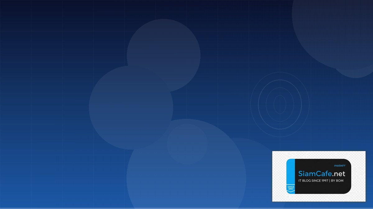 ModSecurity WAF Edge Computing | SiamCafe Blog