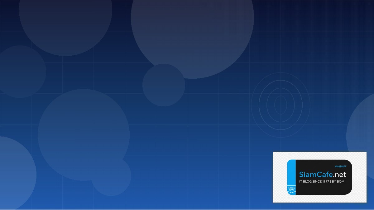 ModSecurity WAF Edge Deployment | SiamCafe Blog