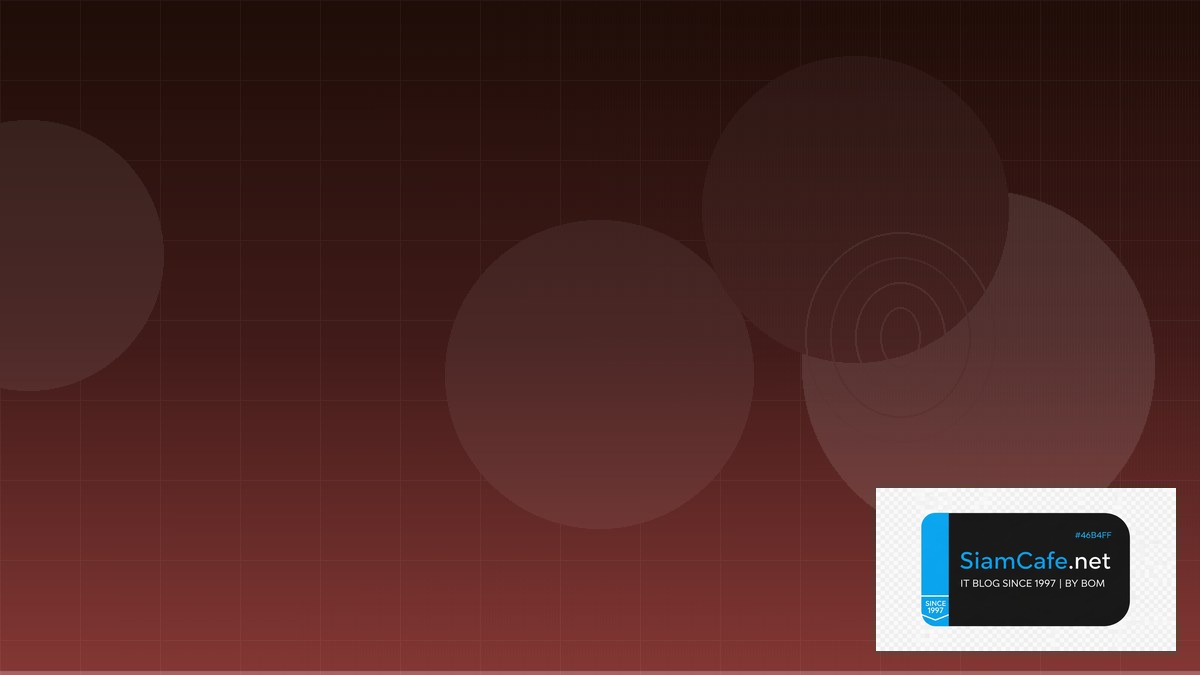 ModSecurity WAF Event Driven Design | SiamCafe Blog