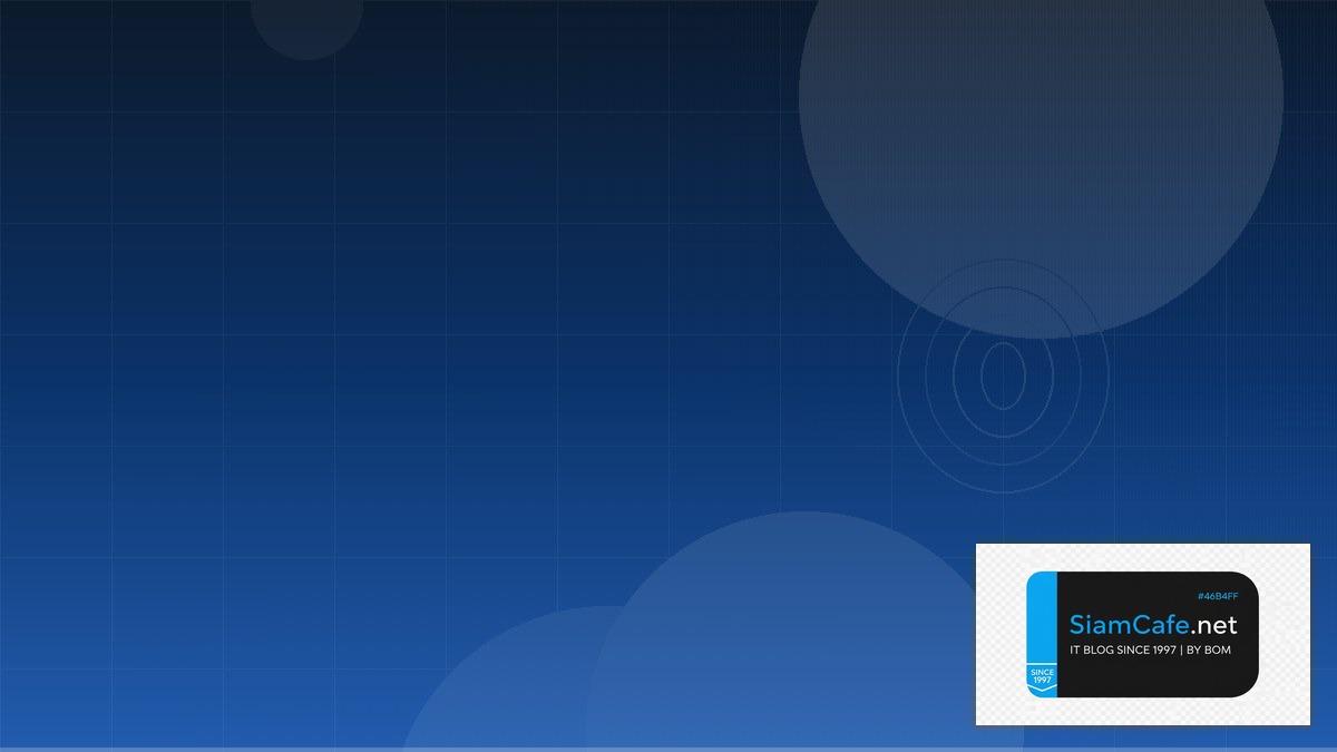 ModSecurity WAF Freelance IT Career | SiamCafe Blog