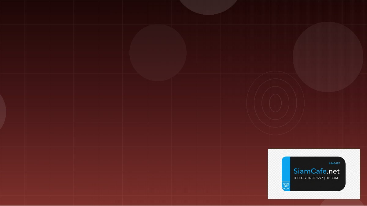 ModSecurity WAF High Availability HA Setup | SiamCafe Blog