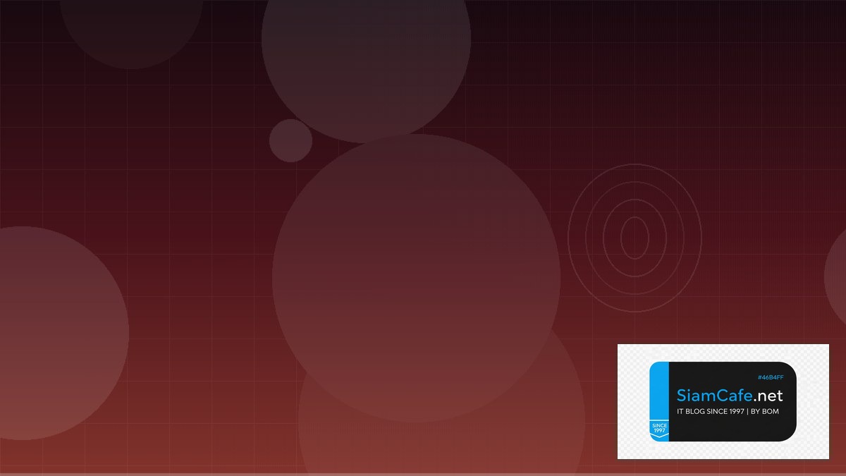 ModSecurity WAF Identity Access Management | SiamCafe Blog