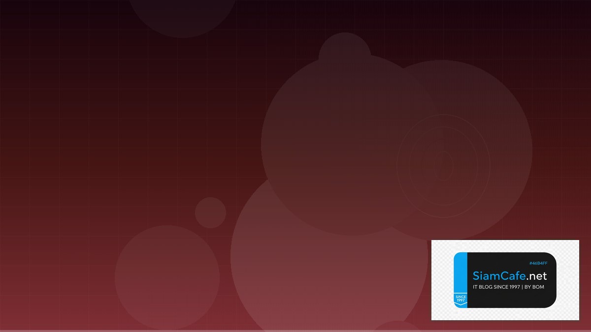 ModSecurity WAF Low Code No Code | SiamCafe Blog