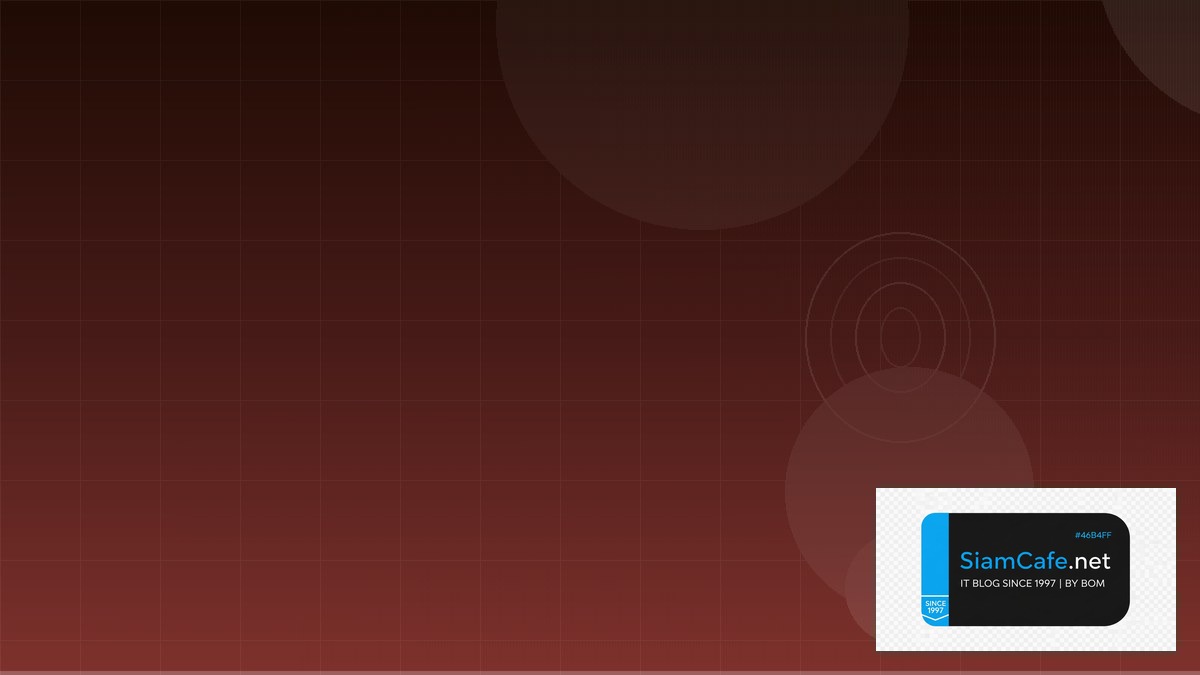 ModSecurity WAF Message Queue Design | SiamCafe Blog