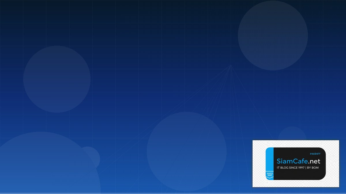 ModSecurity WAF Multi-cloud Strategy | SiamCafe Blog