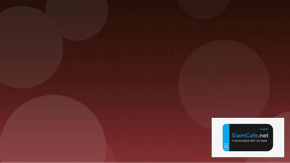 ModSecurity WAF Open Source Contribution | SiamCafe Blog