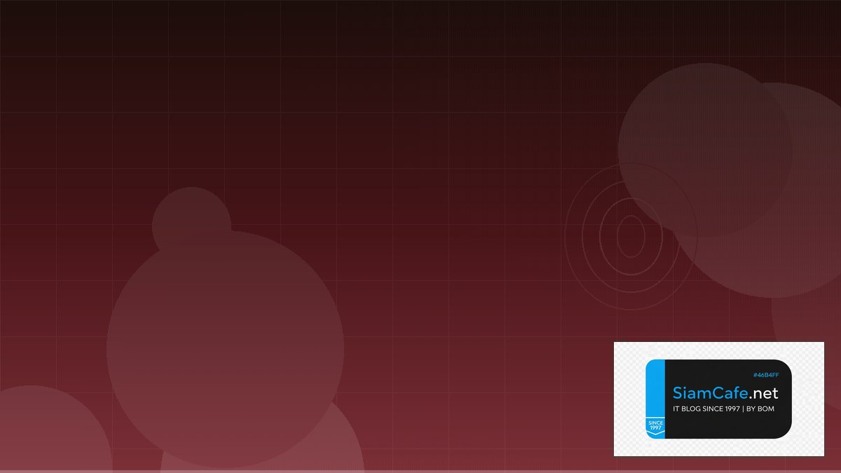 ModSecurity WAF Platform Engineering | SiamCafe Blog