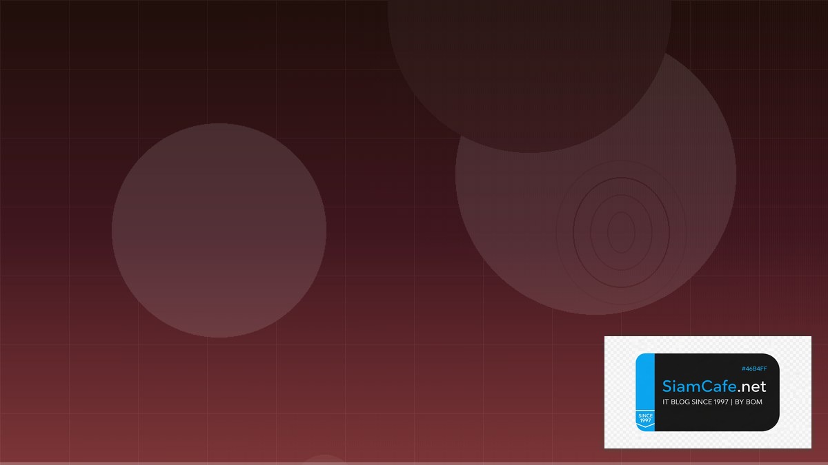 ModSecurity WAF Shift Left Security | SiamCafe Blog