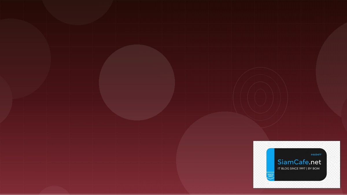 ModSecurity WAF Stream Processing | SiamCafe Blog