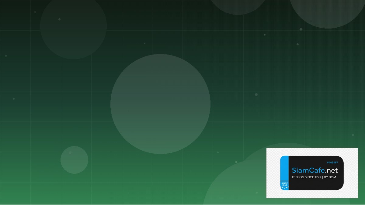 MongoDB Aggregation Best Practices ที่ต้องรู้ | SiamCafe Blog