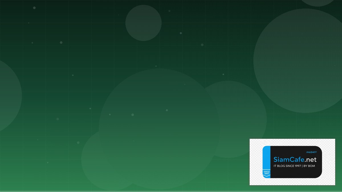 MongoDB Aggregation Identity Access Management | SiamCafe Blog