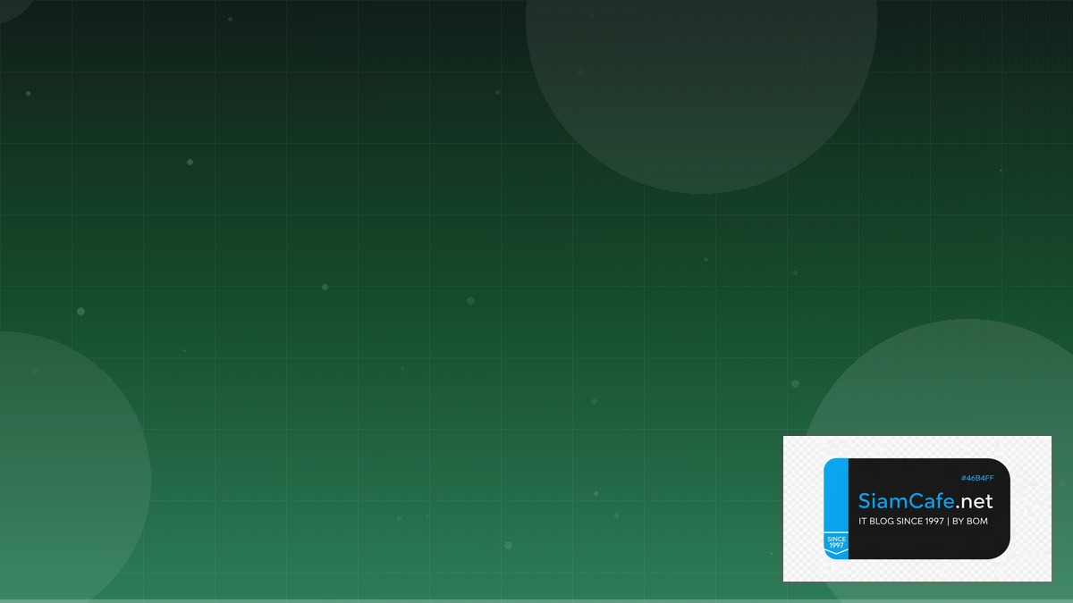 MongoDB Aggregation Multi-tenant Design | SiamCafe Blog