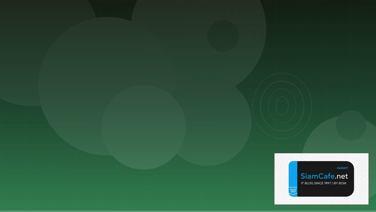 MongoDB Aggregation Security Hardening ป้องกันแฮก | SiamCafe Blog