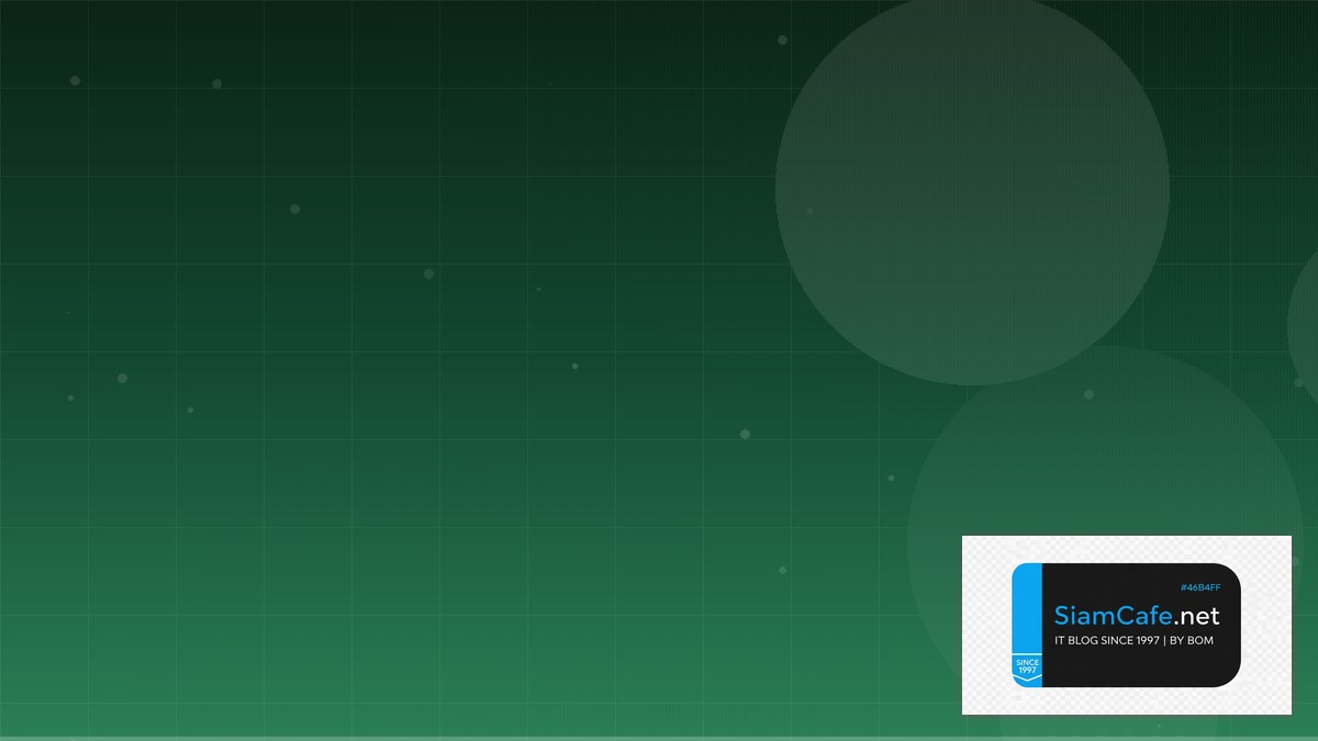 MongoDB Atlas Search AR VR Development | SiamCafe Blog