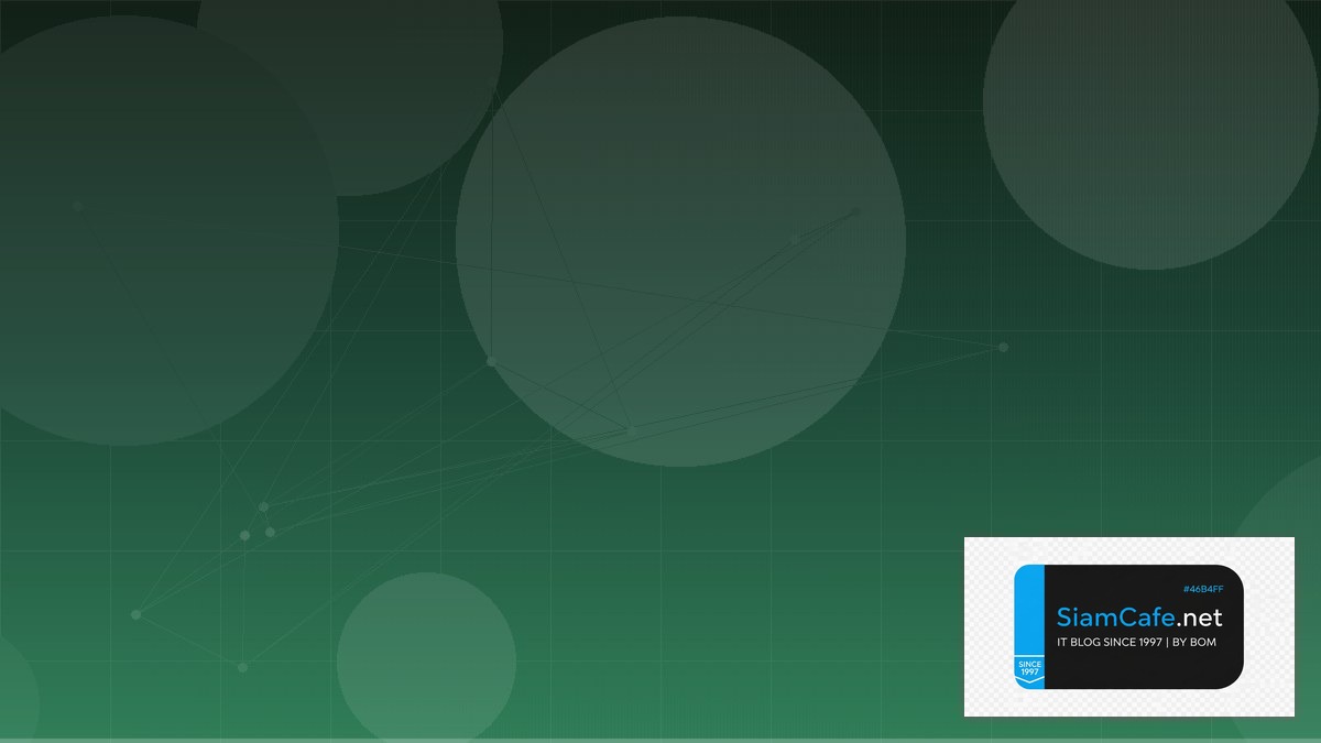 MongoDB Atlas Search Audit Trail Logging | SiamCafe Blog