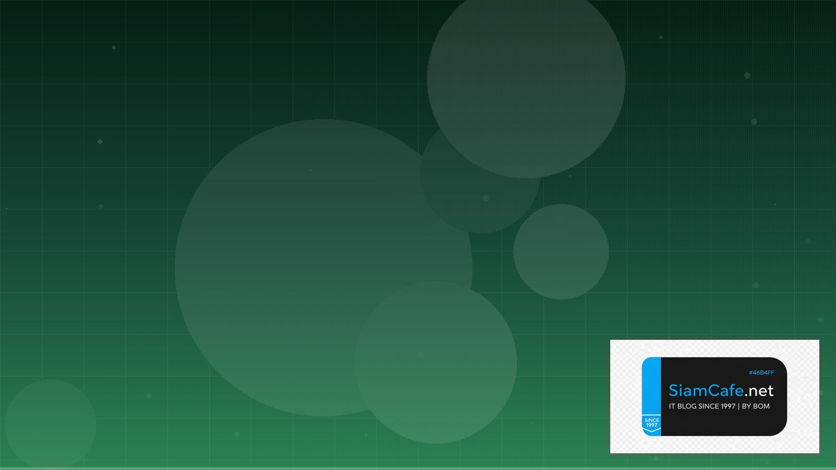 MongoDB Atlas Search CDN Configuration | SiamCafe Blog