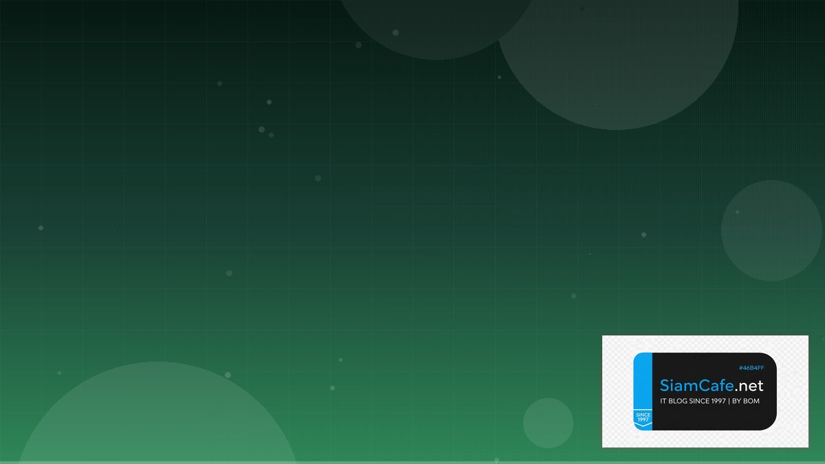 MongoDB Atlas Search Certification Path | SiamCafe Blog