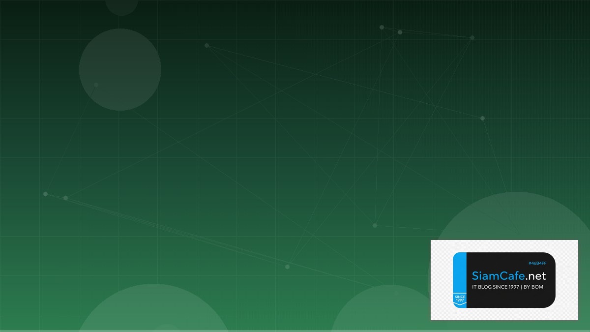 MongoDB Atlas Search Container Orchestration | SiamCafe Blog