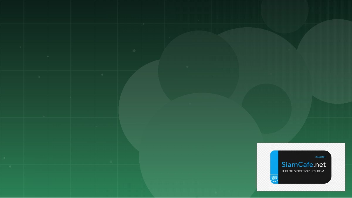 MongoDB Atlas Search Cost Optimization ลดค่าใช้จ่าย | SiamCafe Blog