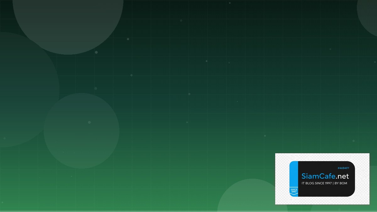 MongoDB Atlas Search Event Driven Design | SiamCafe Blog